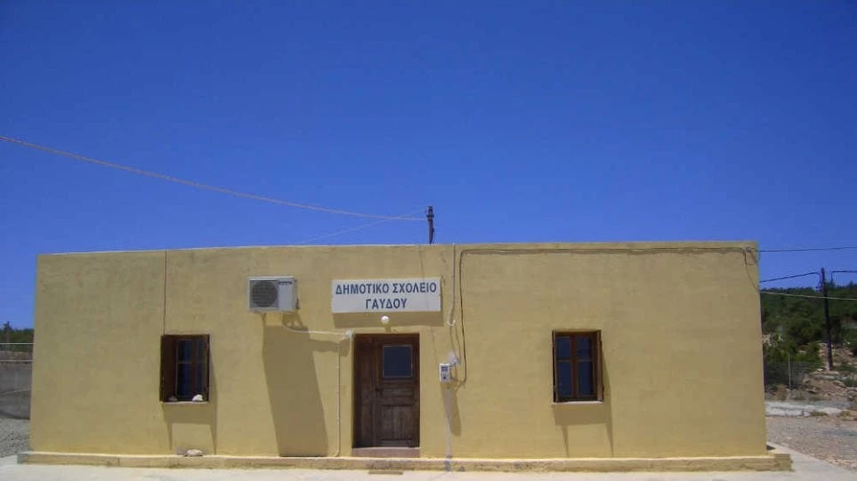 Γαύδος: Η δασκάλα «έφυγε νύχτα» και οι μαθητές του Δημοτικού δεν θα κάνουν μαθήματα